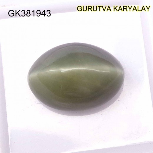 Ratti:10.11(9.15Ct)  Quartz Cats Eye 